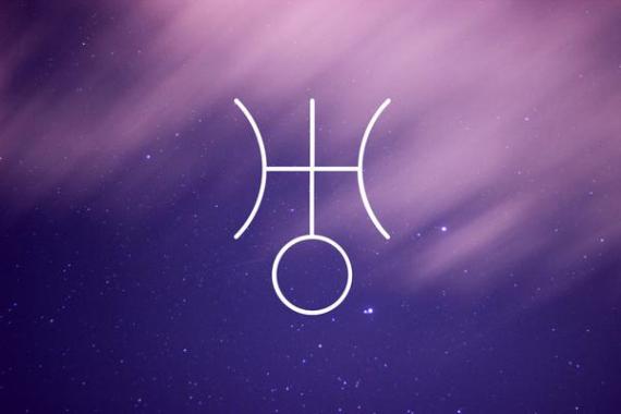Уран в астрологии Положительные качества личности